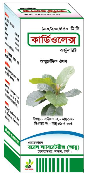 কাডিওলেক্স 450 ML