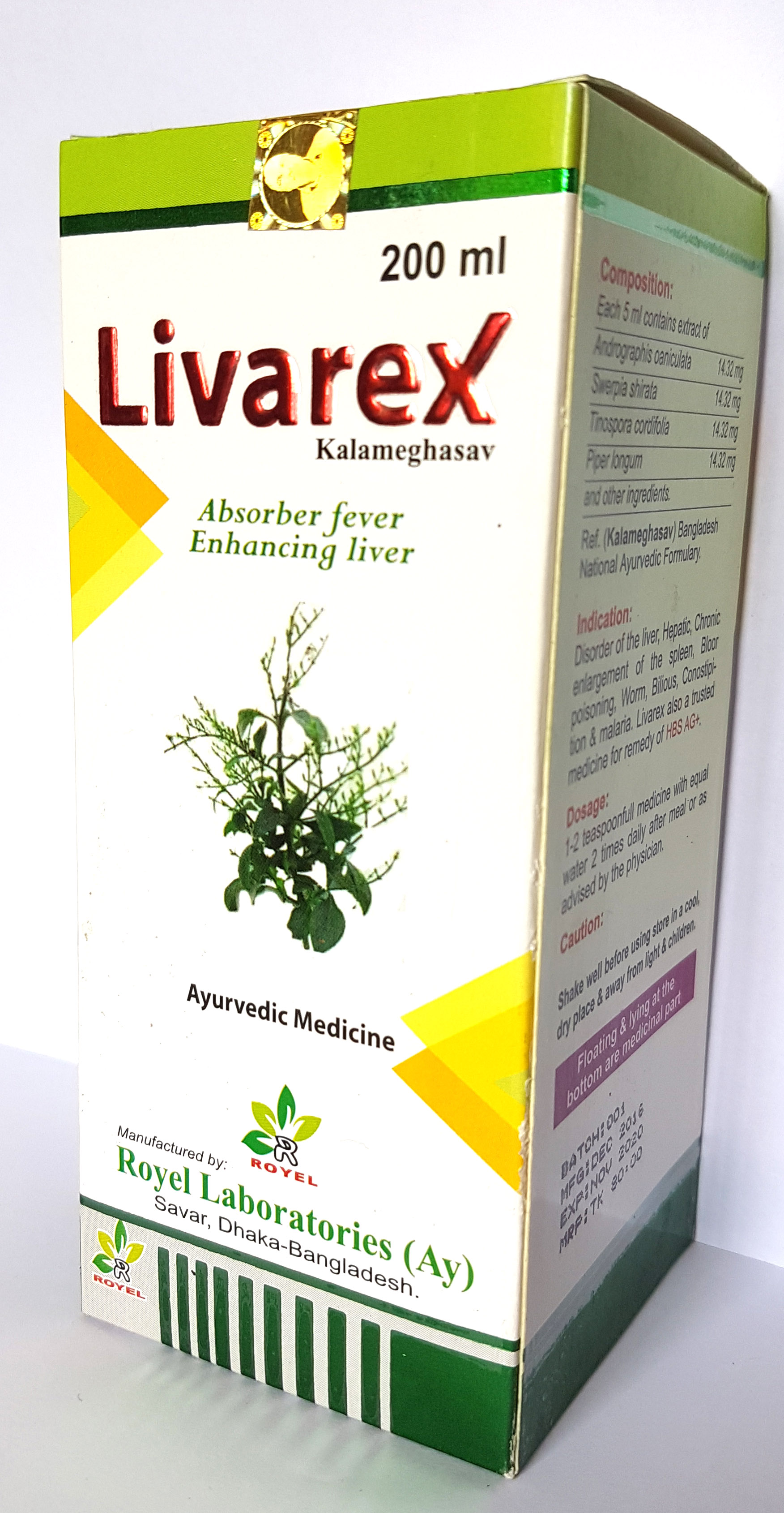 Livarex 200