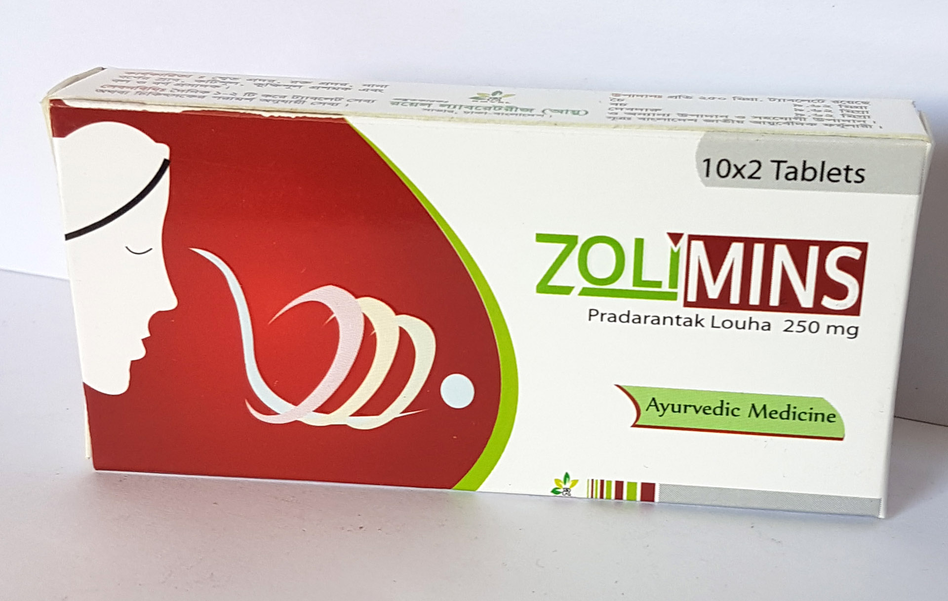 Zolimins Streep 20 Tab